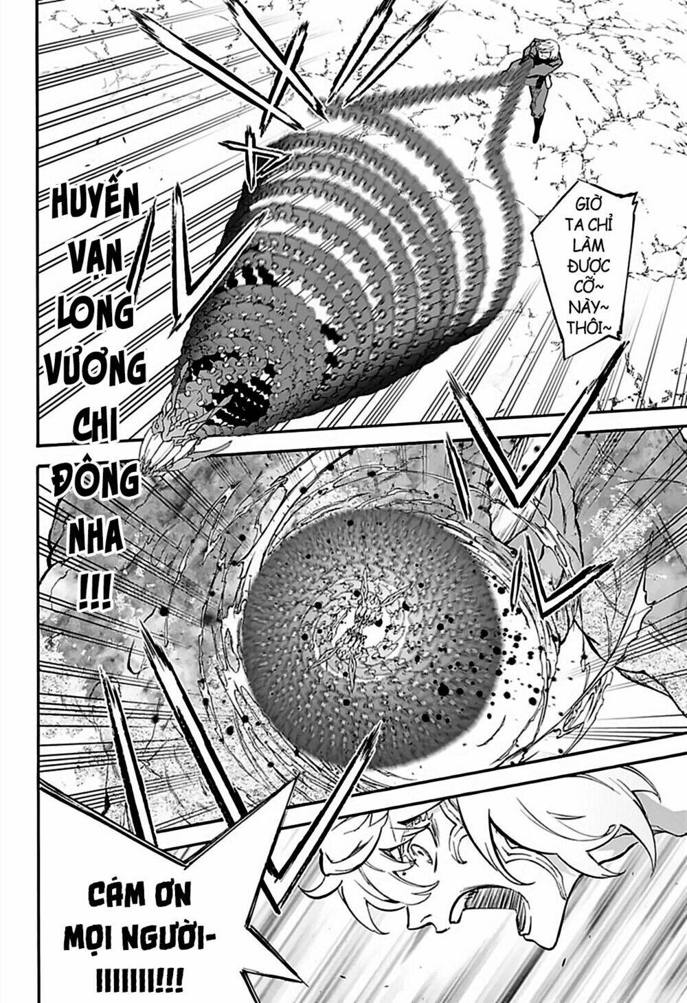 Song Tinh Âm Dương Sư Chap 74 - Next Chap 75