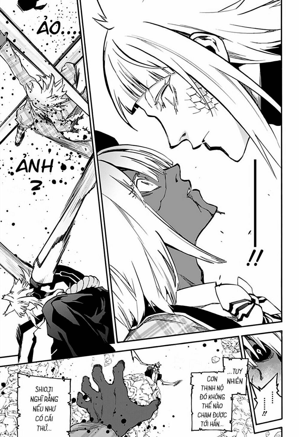 Song Tinh Âm Dương Sư Chap 74 - Next Chap 75