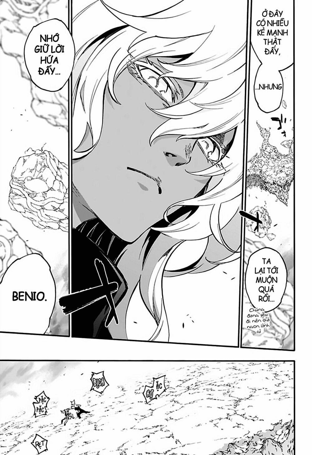 Song Tinh Âm Dương Sư Chap 74 - Next Chap 75