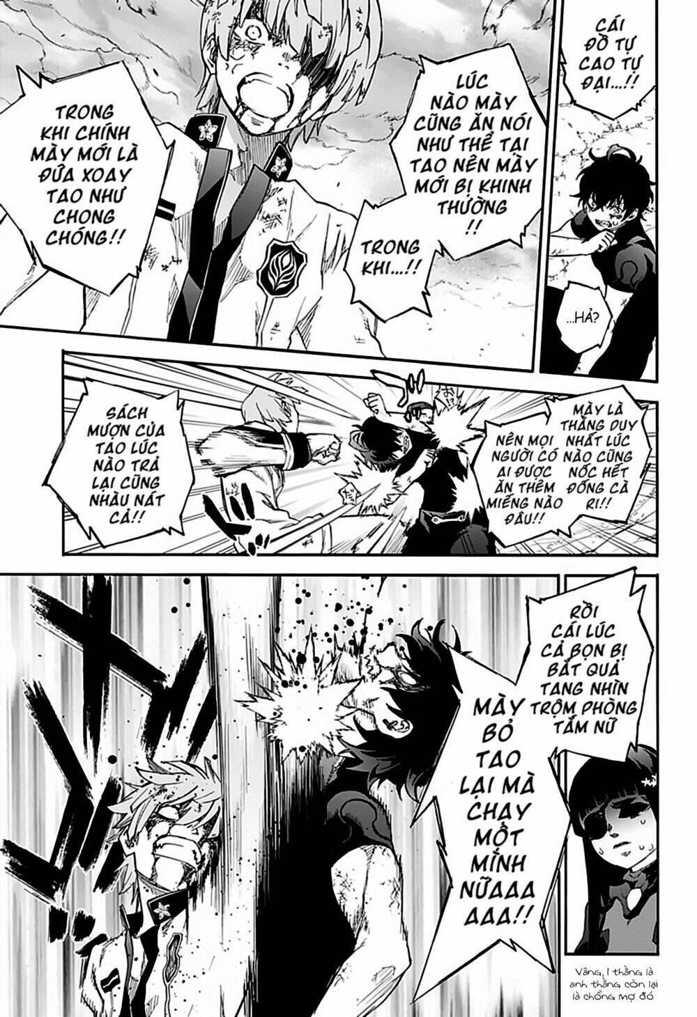 Song Tinh Âm Dương Sư Chap 74 - Next Chap 75