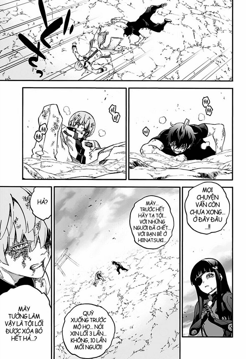 Song Tinh Âm Dương Sư Chap 74 - Next Chap 75