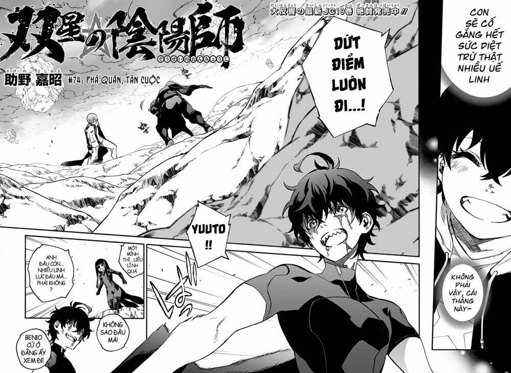 Song Tinh Âm Dương Sư Chap 74 - Next Chap 75