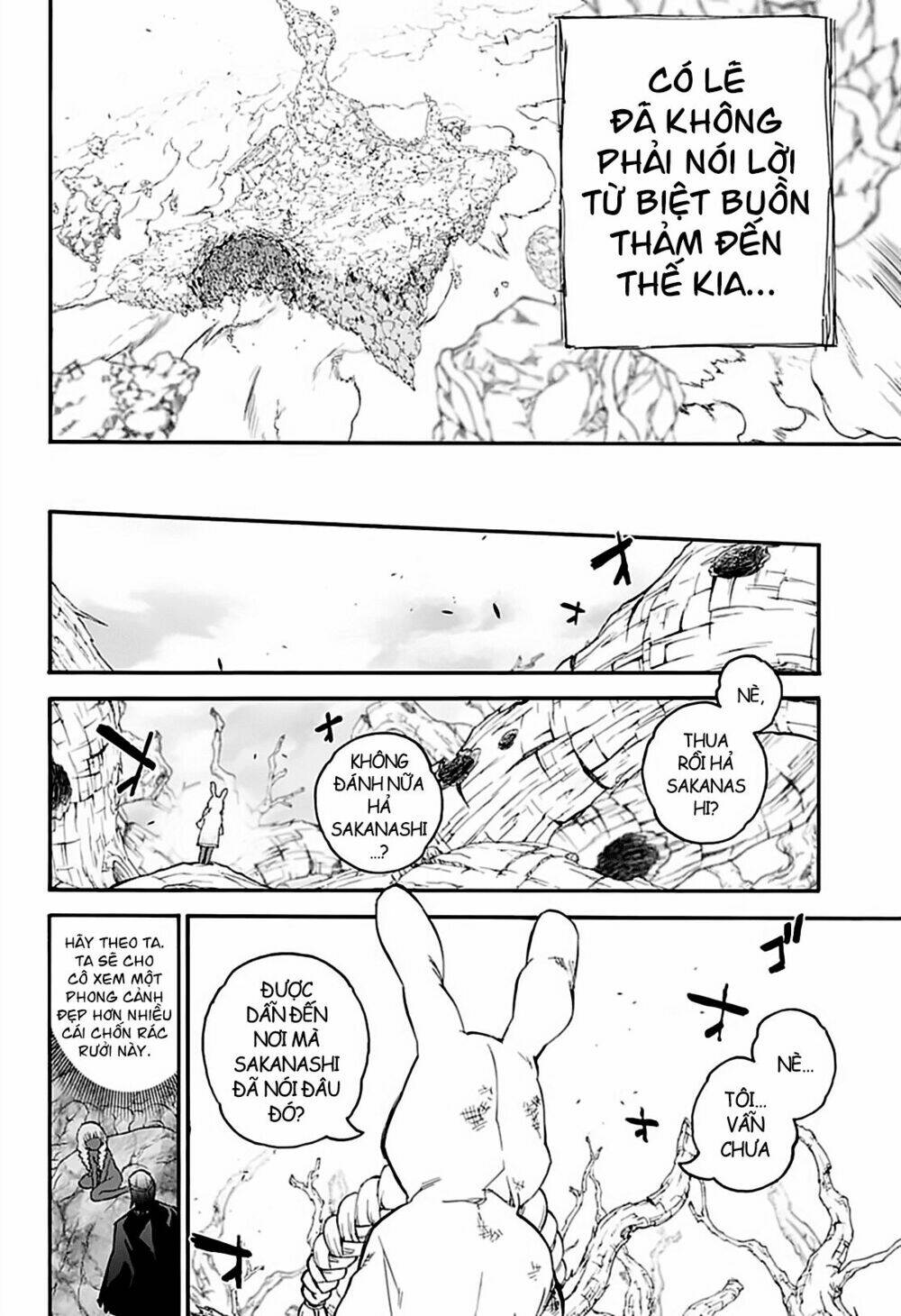 Song Tinh Âm Dương Sư Chap 74 - Next Chap 75