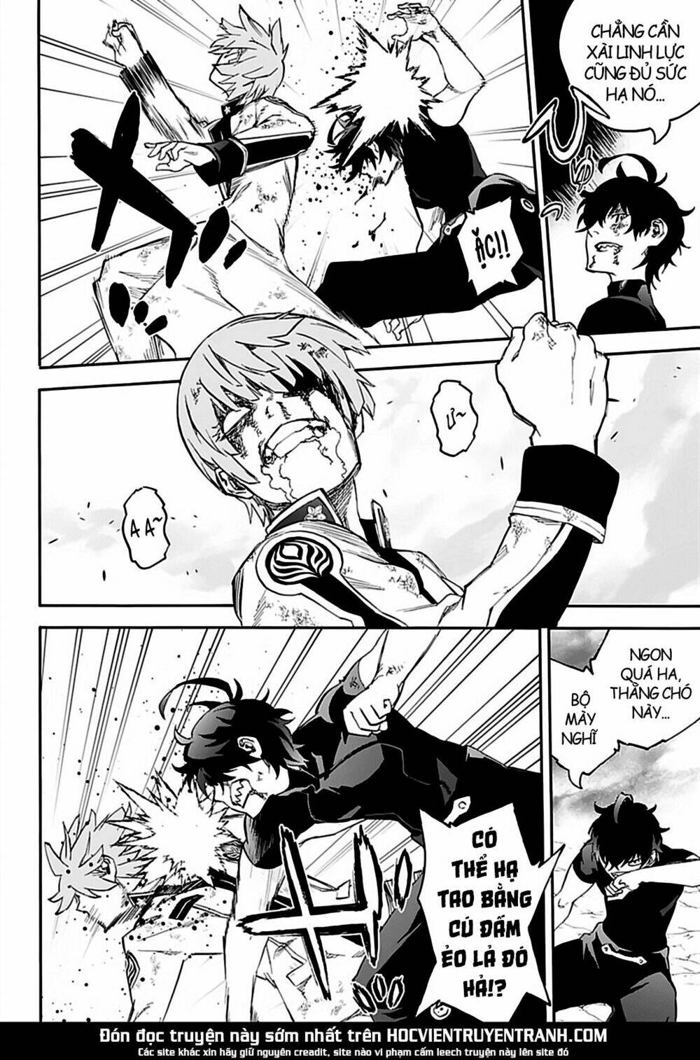 Song Tinh Âm Dương Sư Chap 74 - Next Chap 75