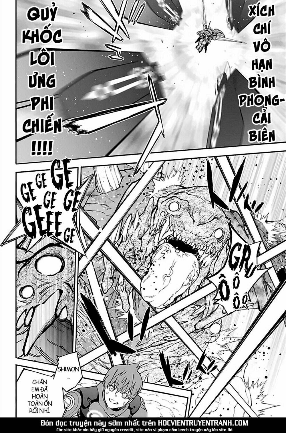 Song Tinh Âm Dương Sư Chap 74 - Next Chap 75