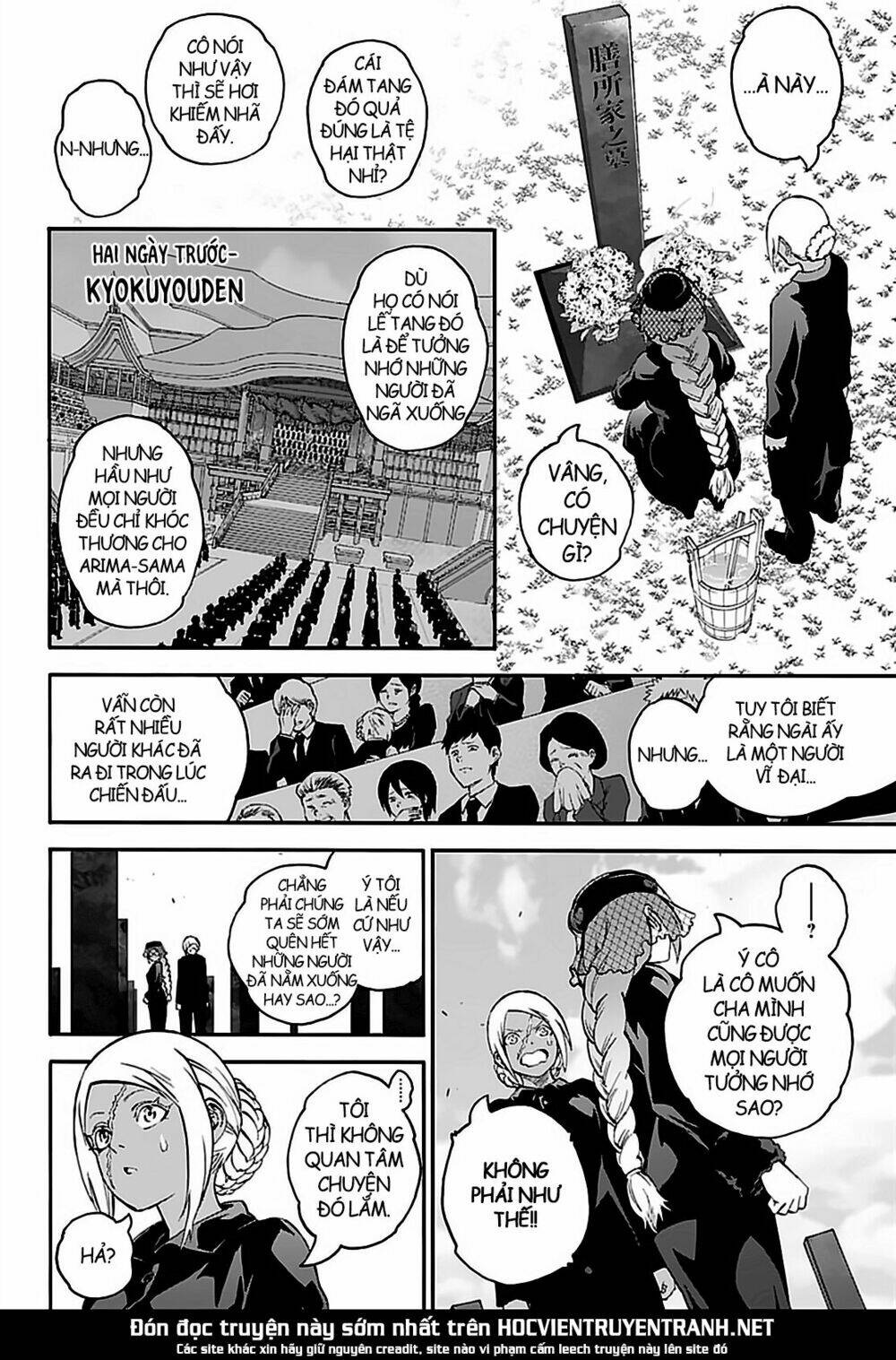 Song Tinh Âm Dương Sư Chap 75 - Next Chap 76