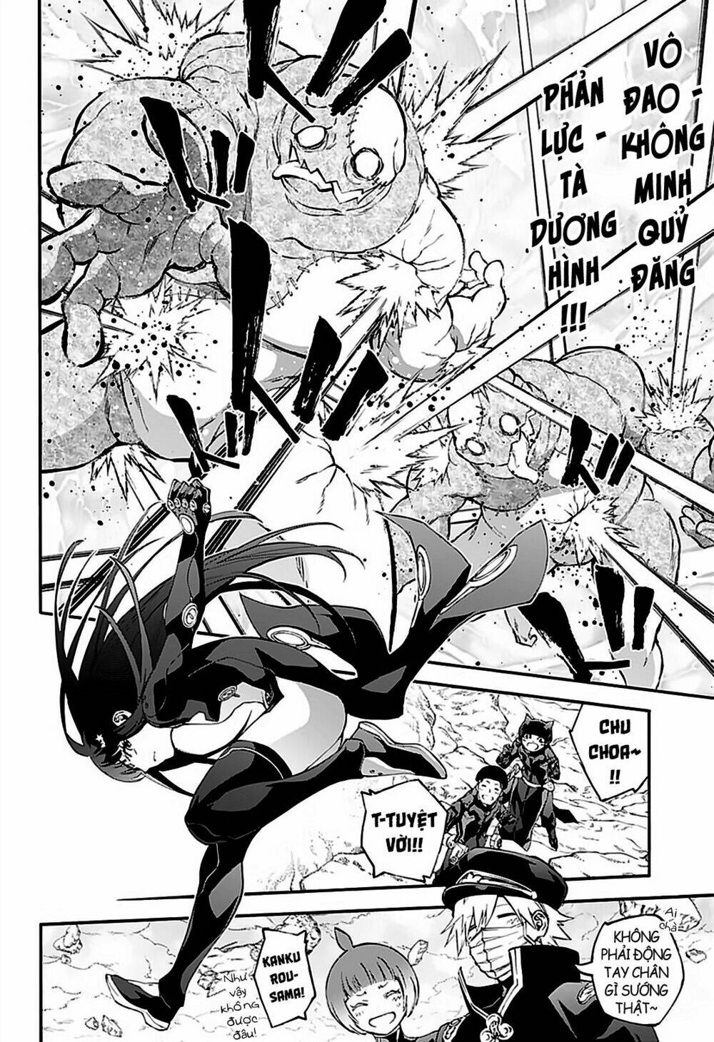 Song Tinh Âm Dương Sư Chap 75 - Next Chap 76