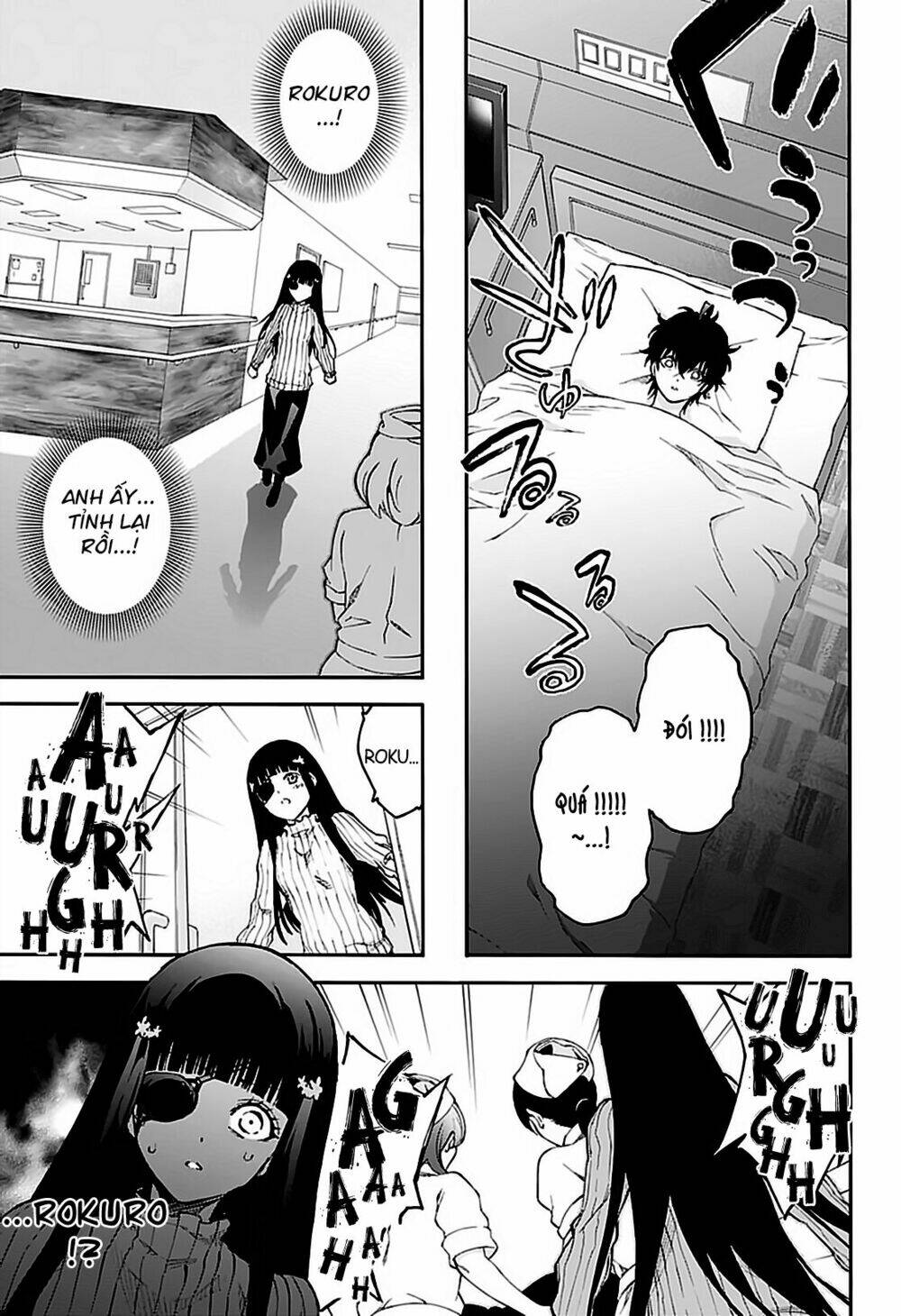 Song Tinh Âm Dương Sư Chap 75 - Next Chap 76