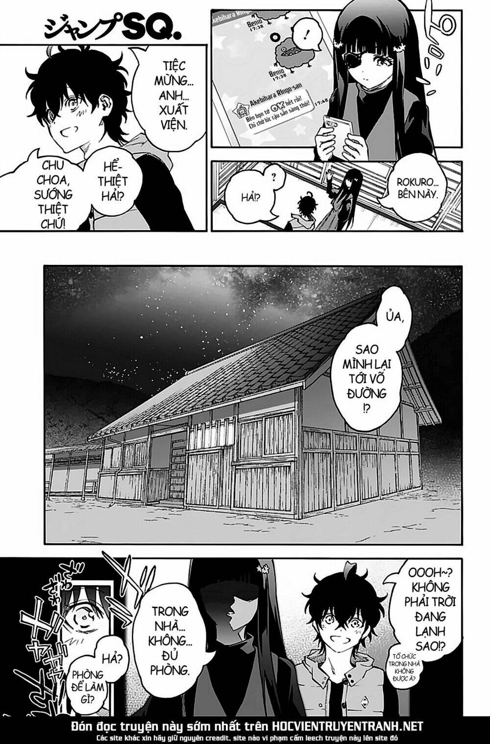 Song Tinh Âm Dương Sư Chap 75 - Next Chap 76