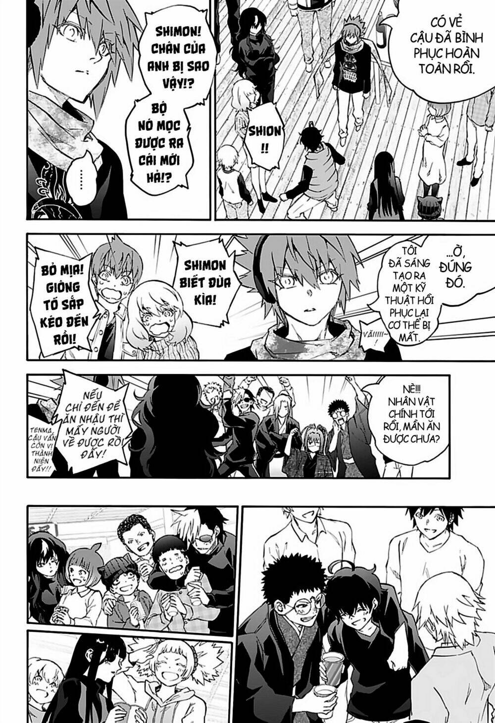 Song Tinh Âm Dương Sư Chap 75 - Next Chap 76