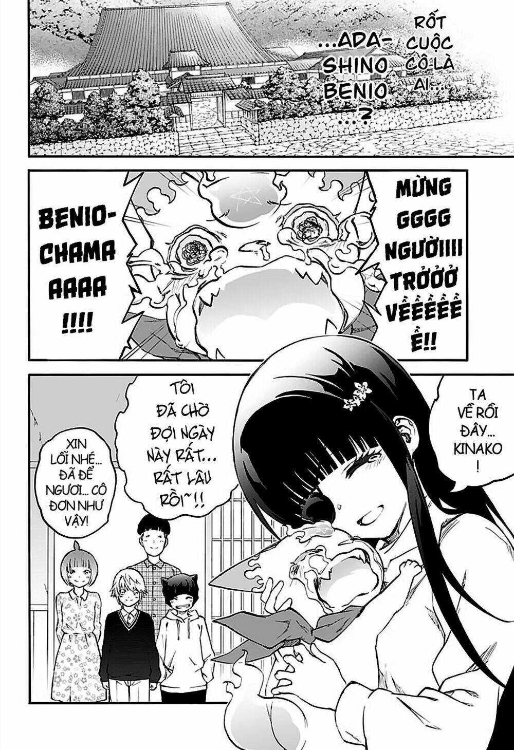 Song Tinh Âm Dương Sư Chap 75 - Next Chap 76