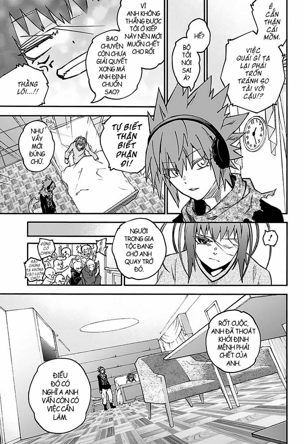 Song Tinh Âm Dương Sư Chap 75 - Next Chap 76