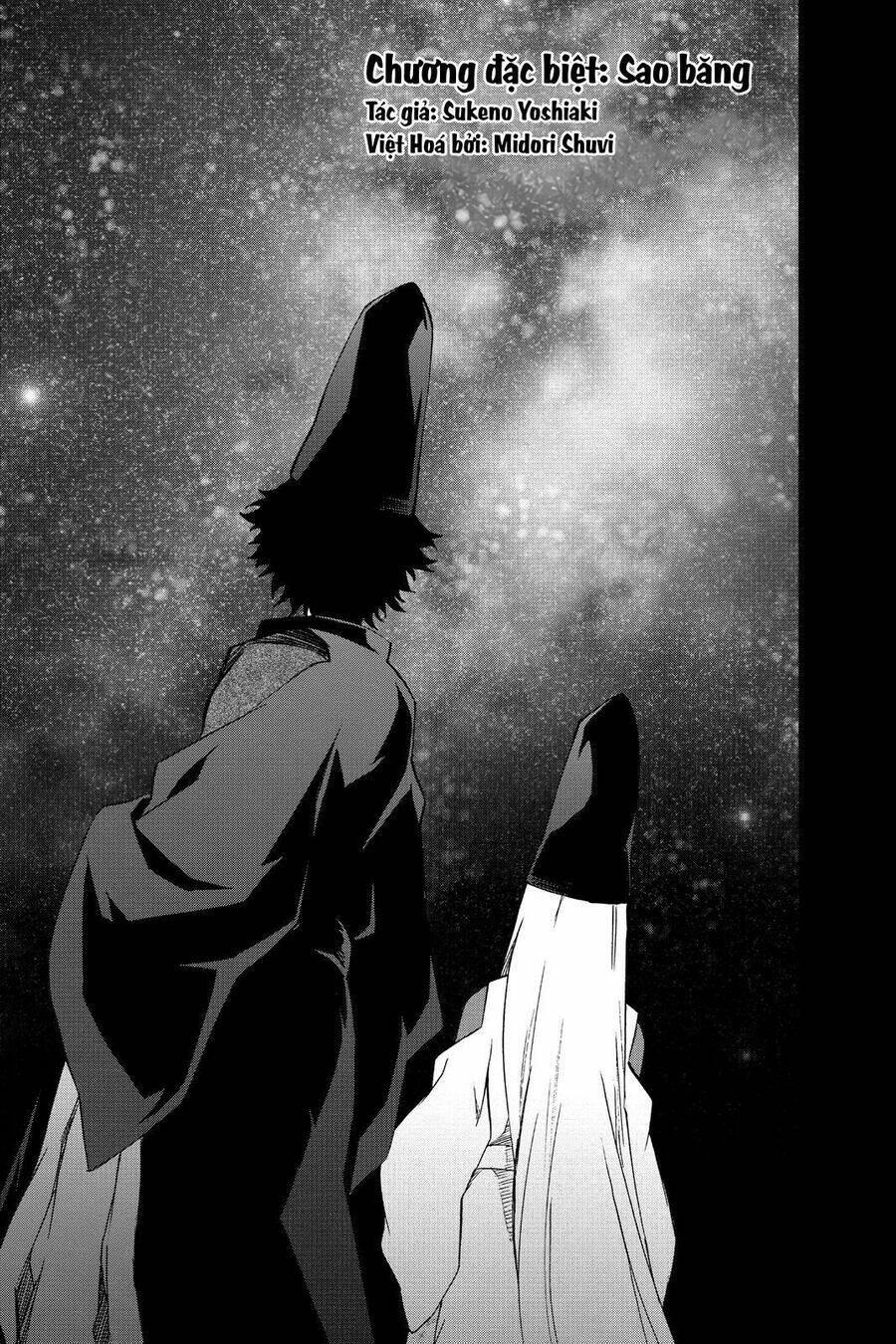 Song Tinh Âm Dương Sư Chap 76.5 - Next Chap 77.5