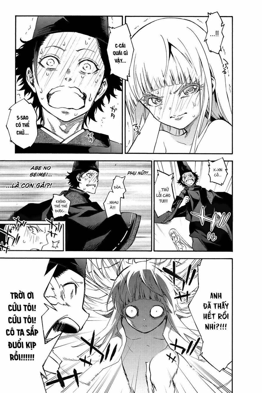 Song Tinh Âm Dương Sư Chap 76.5 - Next Chap 77.5