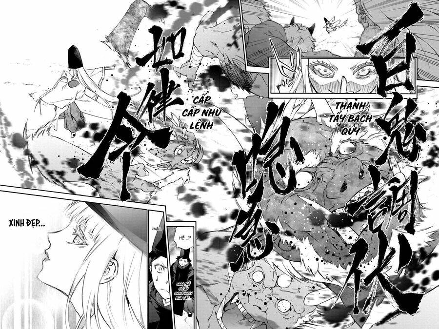 Song Tinh Âm Dương Sư Chap 76.5 - Next Chap 77.5