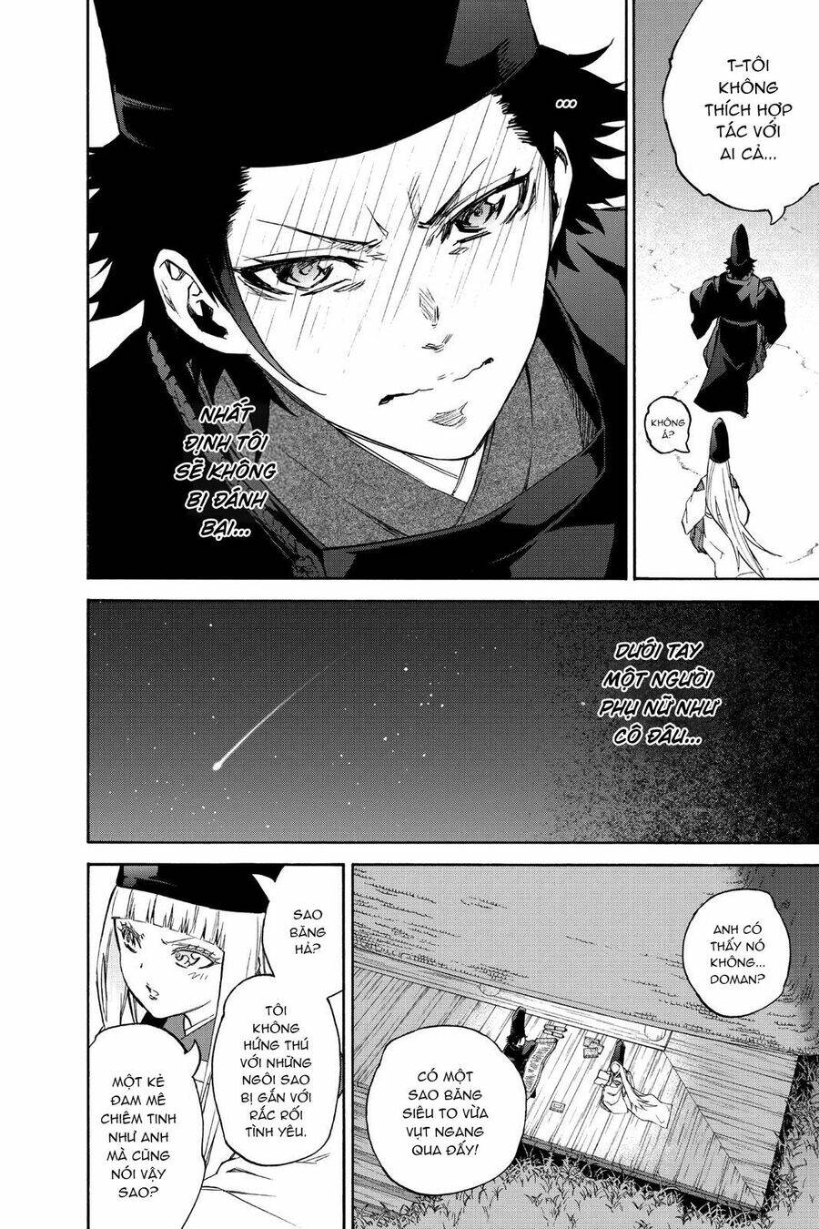 Song Tinh Âm Dương Sư Chap 76.5 - Next Chap 77.5