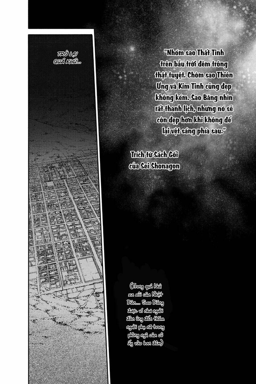 Song Tinh Âm Dương Sư Chap 76.5 - Next Chap 77.5