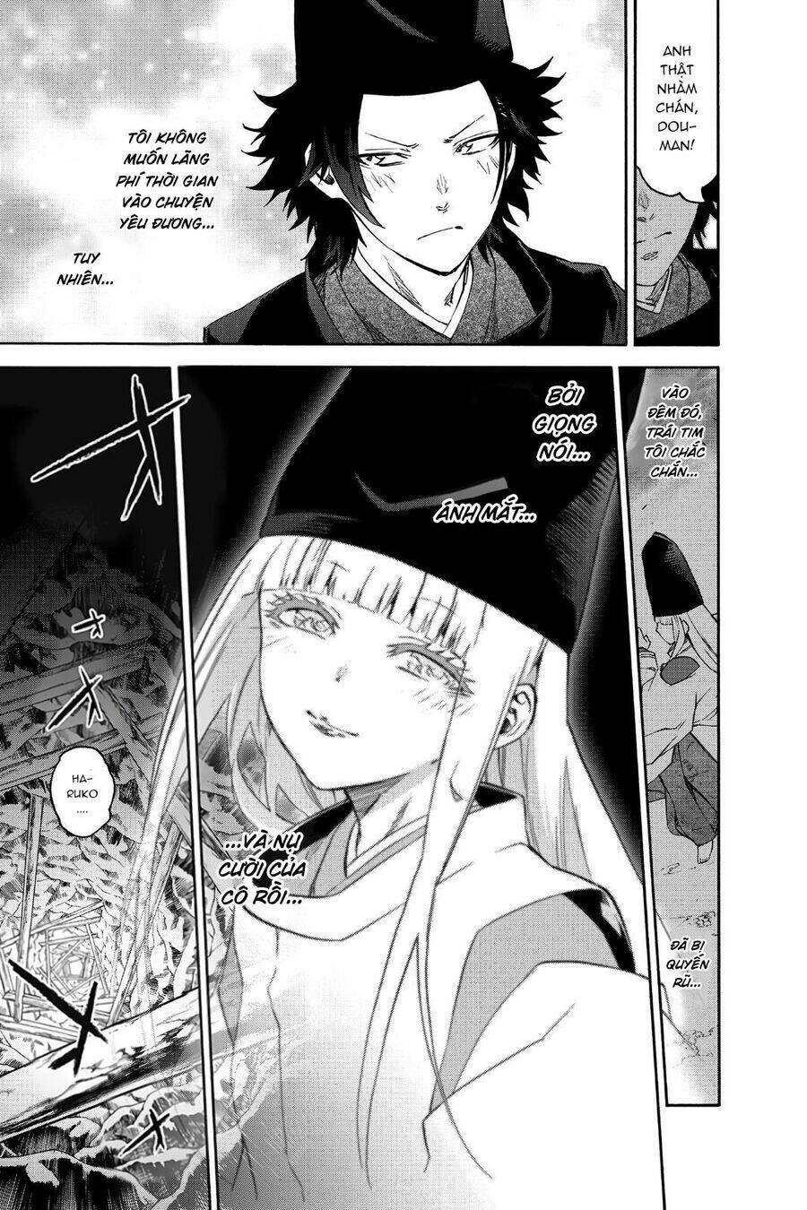 Song Tinh Âm Dương Sư Chap 76.5 - Next Chap 77.5