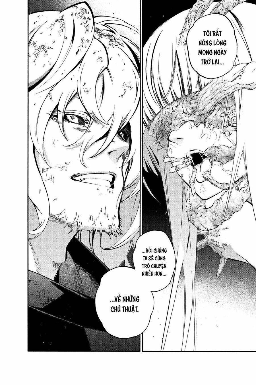 Song Tinh Âm Dương Sư Chap 76.5 - Next Chap 77.5