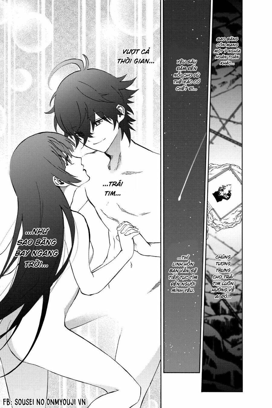 Song Tinh Âm Dương Sư Chap 76.5 - Next Chap 77.5