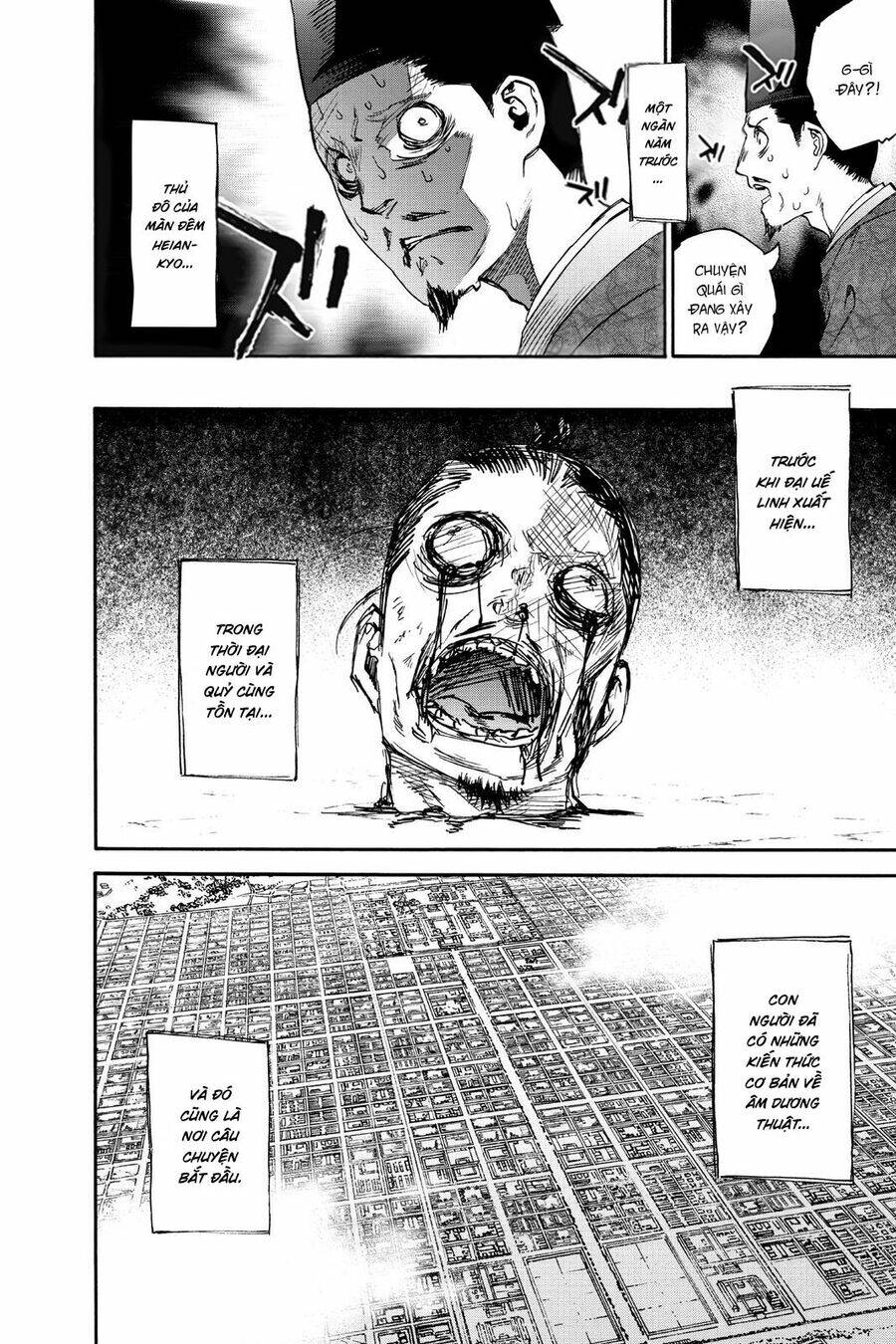 Song Tinh Âm Dương Sư Chap 76.5 - Next Chap 77.5