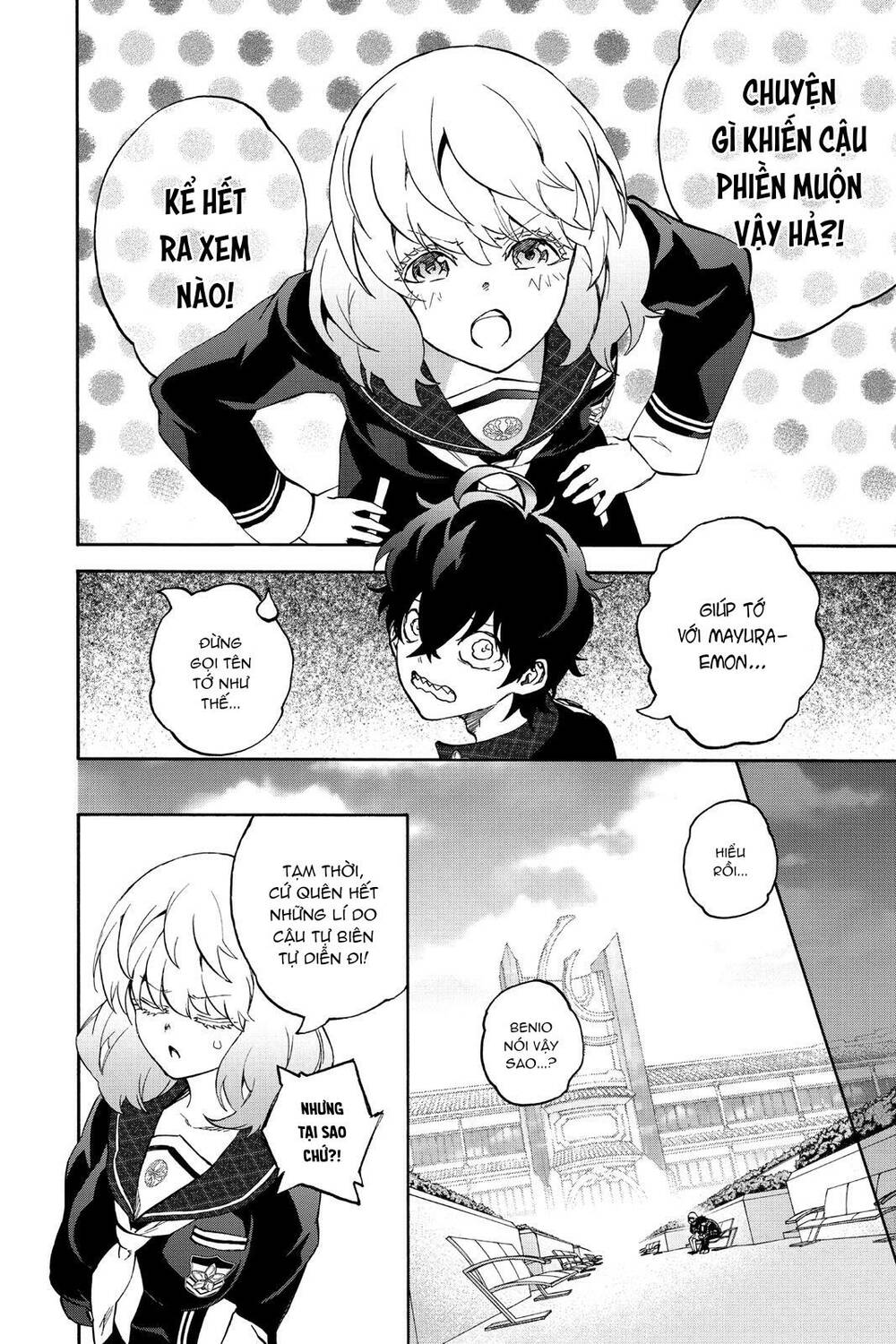 Song Tinh Âm Dương Sư Chap 76 - Next Chap 77