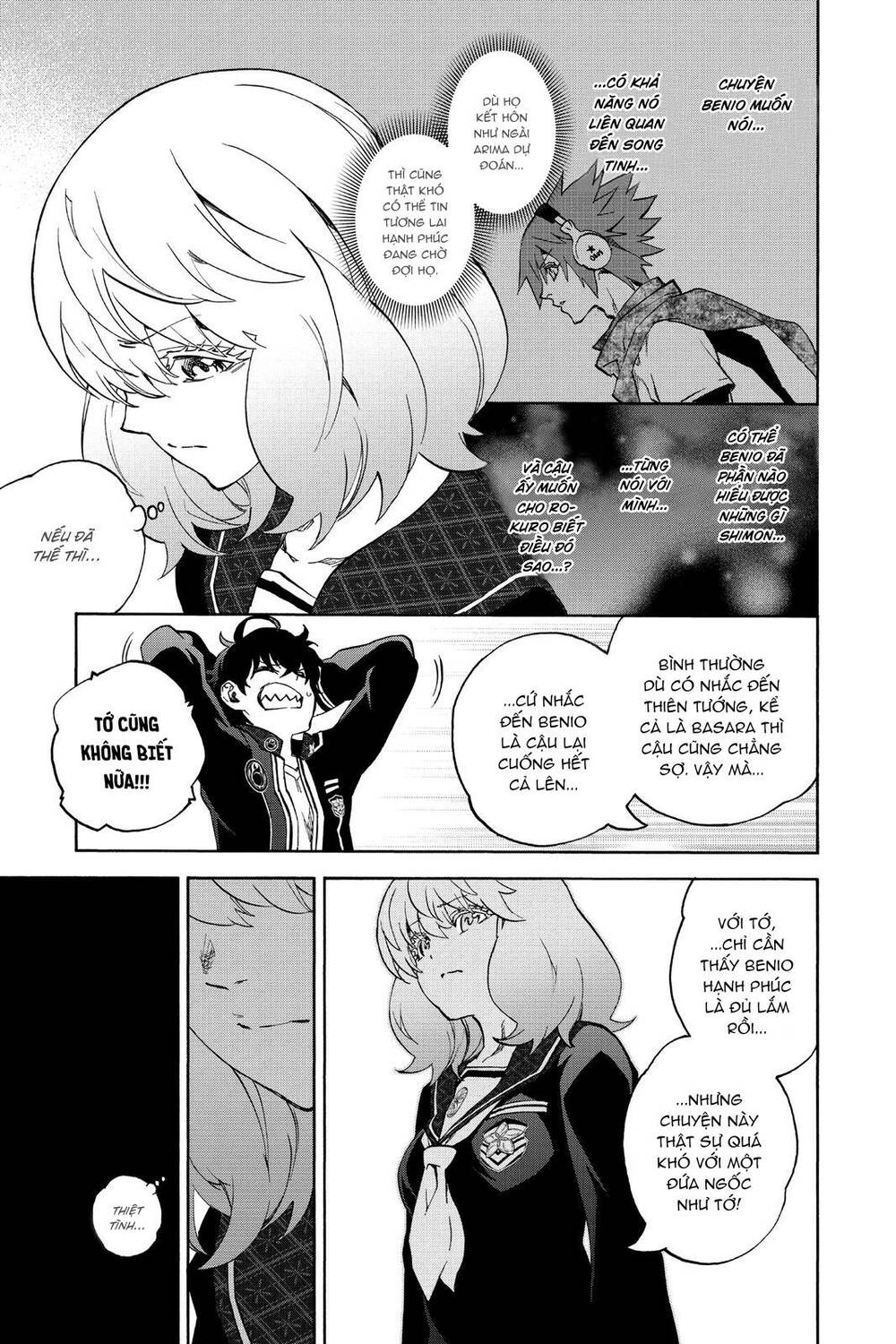 Song Tinh Âm Dương Sư Chap 76 - Next Chap 77