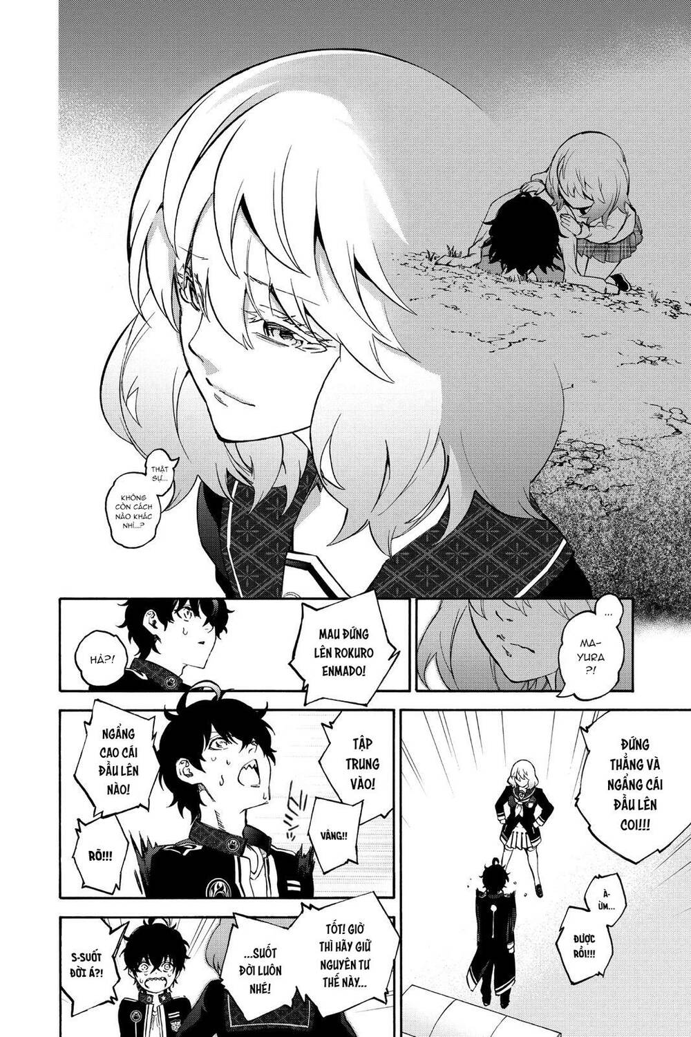 Song Tinh Âm Dương Sư Chap 76 - Next Chap 77