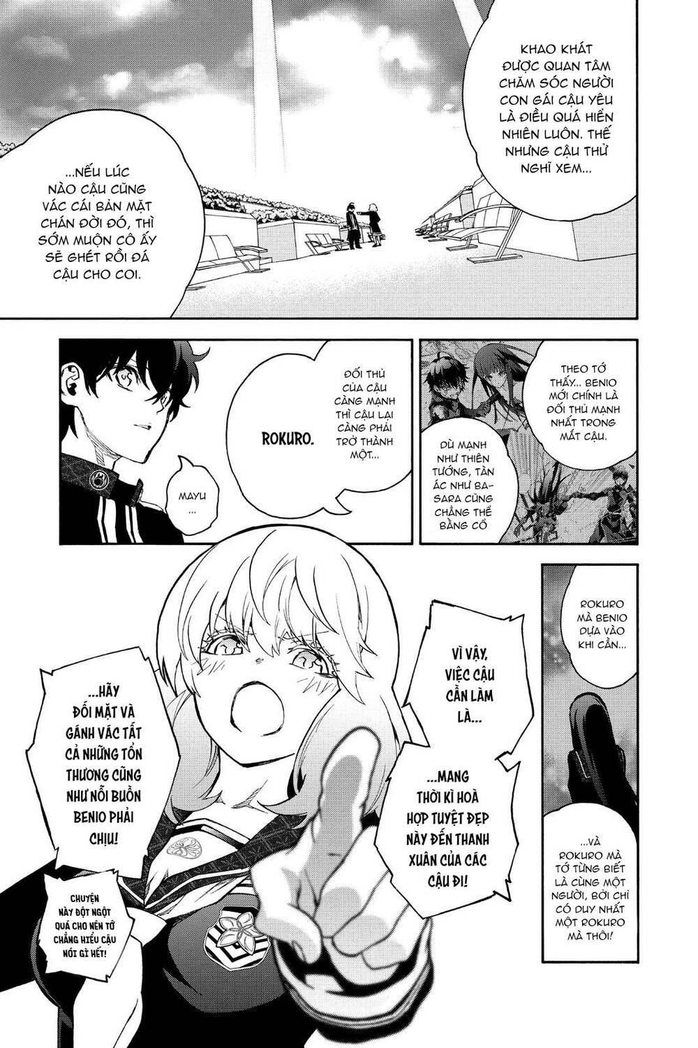 Song Tinh Âm Dương Sư Chap 76 - Next Chap 77