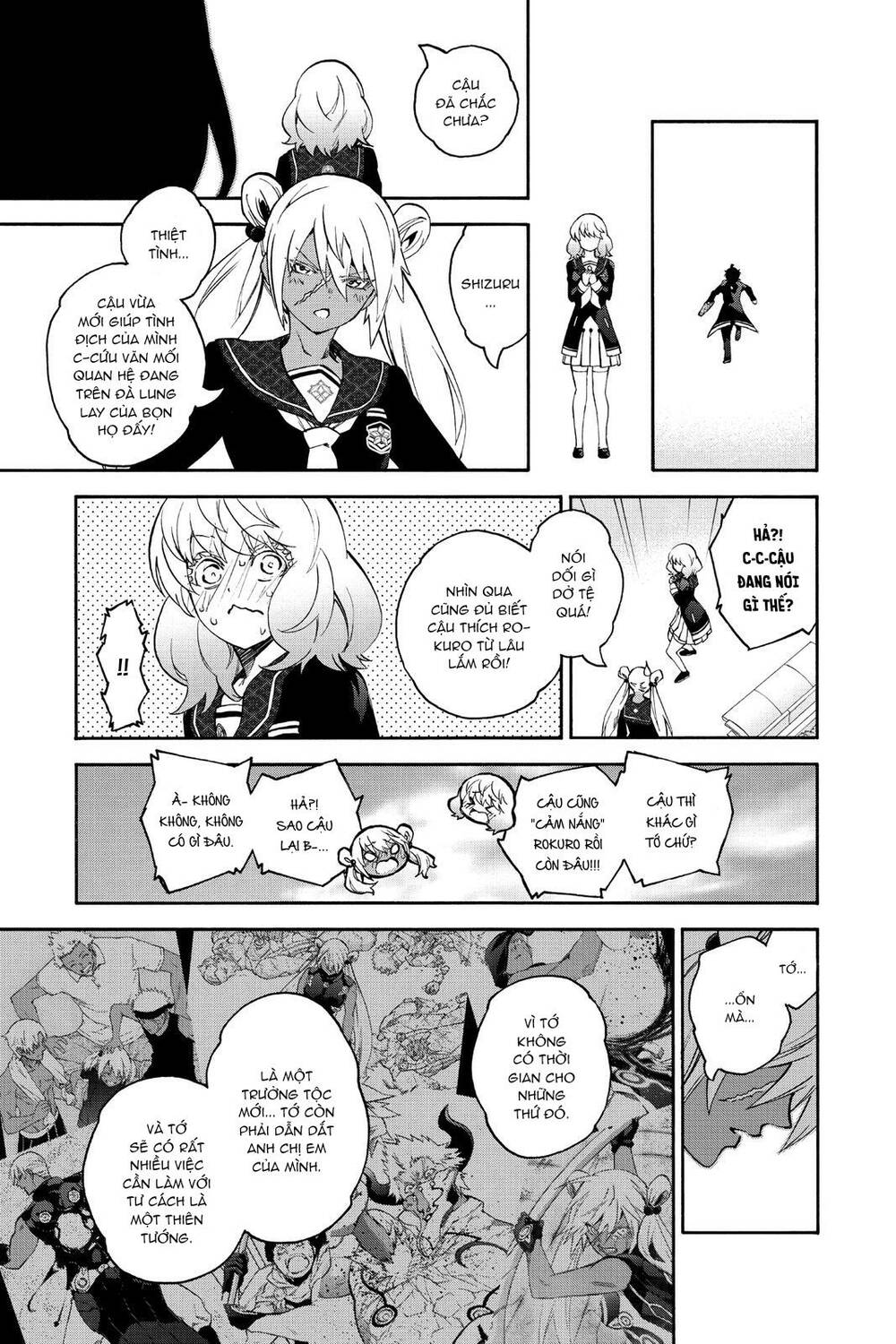 Song Tinh Âm Dương Sư Chap 76 - Next Chap 77