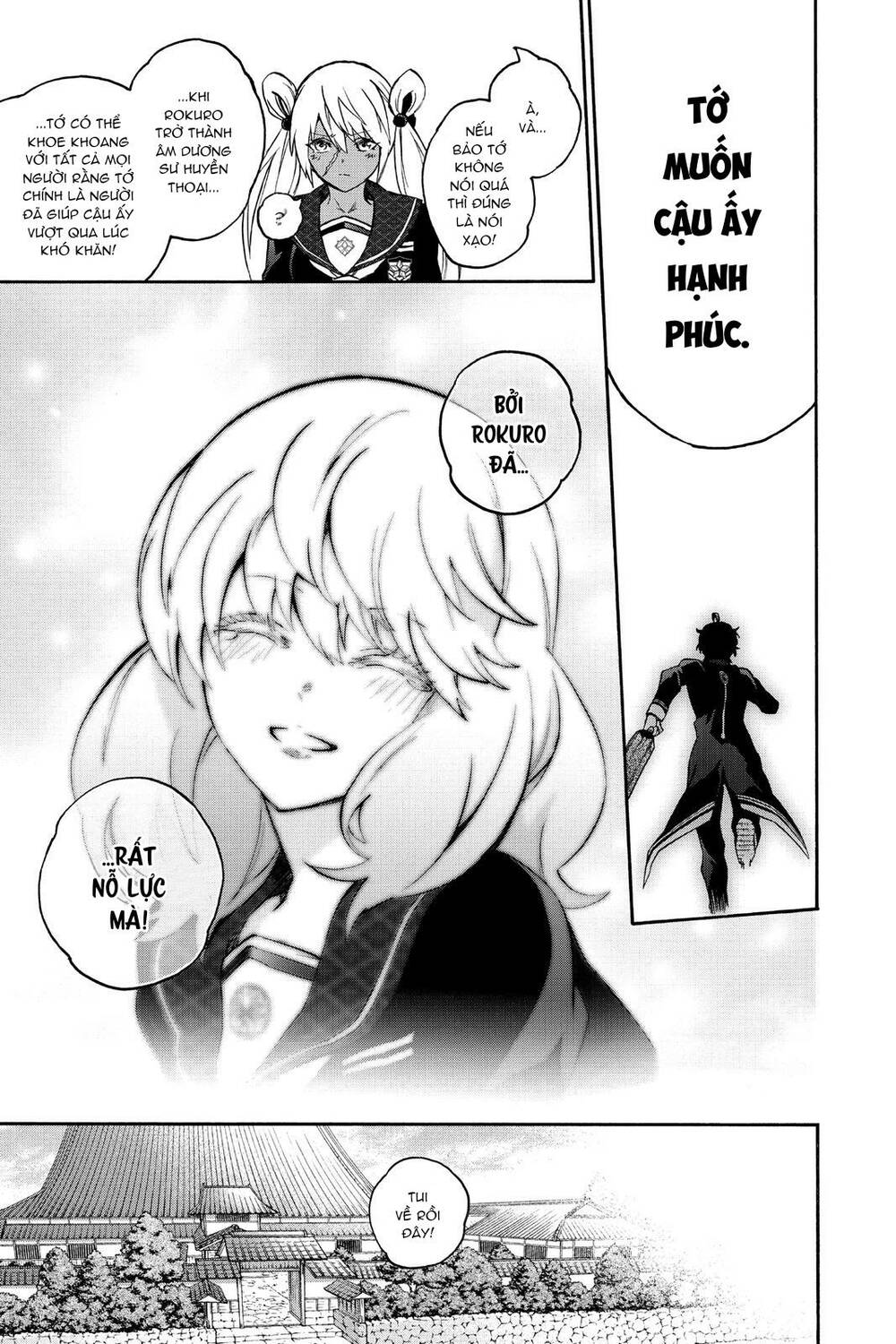 Song Tinh Âm Dương Sư Chap 76 - Next Chap 77