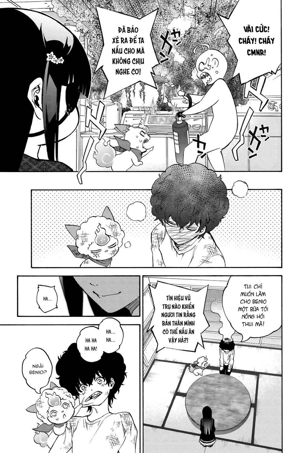 Song Tinh Âm Dương Sư Chap 76 - Next Chap 77