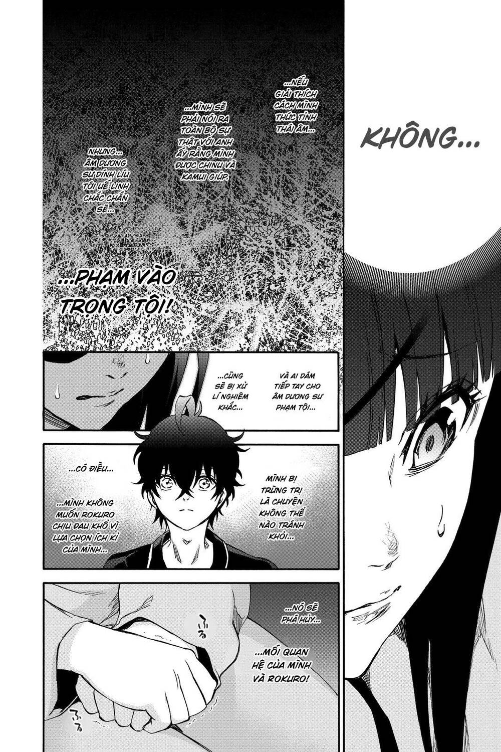 Song Tinh Âm Dương Sư Chap 76 - Next Chap 77