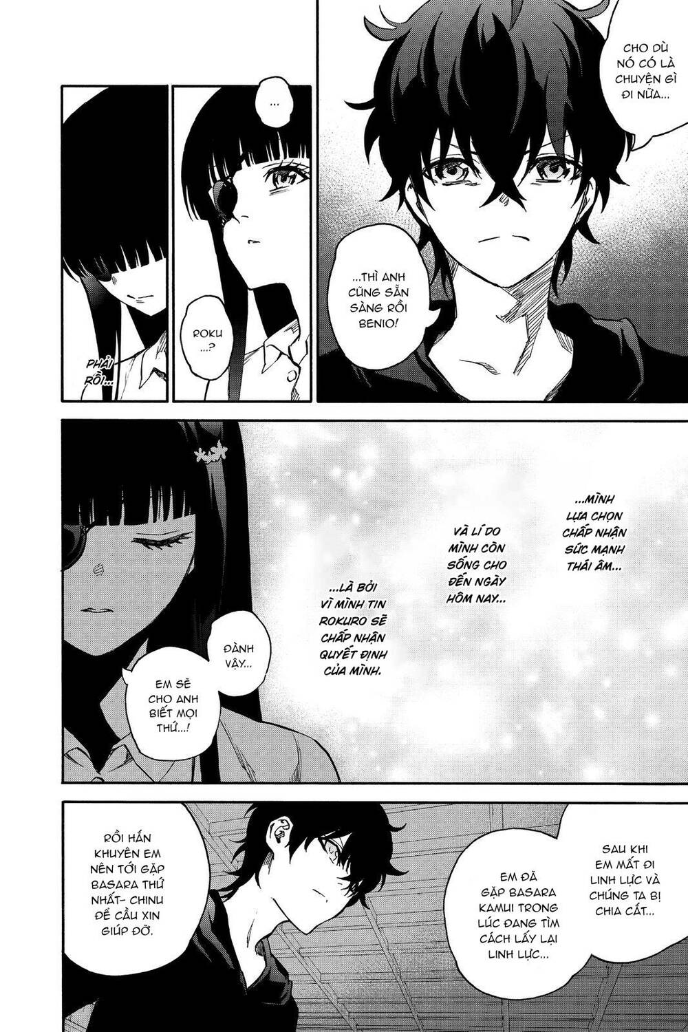 Song Tinh Âm Dương Sư Chap 76 - Next Chap 77