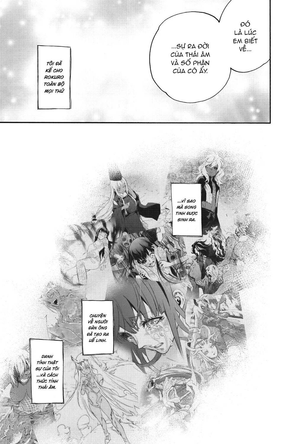 Song Tinh Âm Dương Sư Chap 76 - Next Chap 77