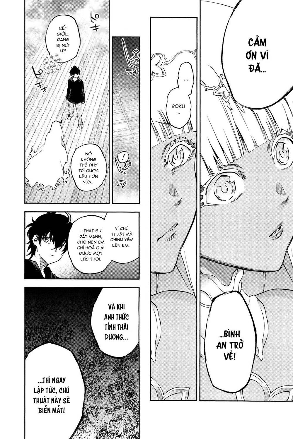 Song Tinh Âm Dương Sư Chap 76 - Next Chap 77