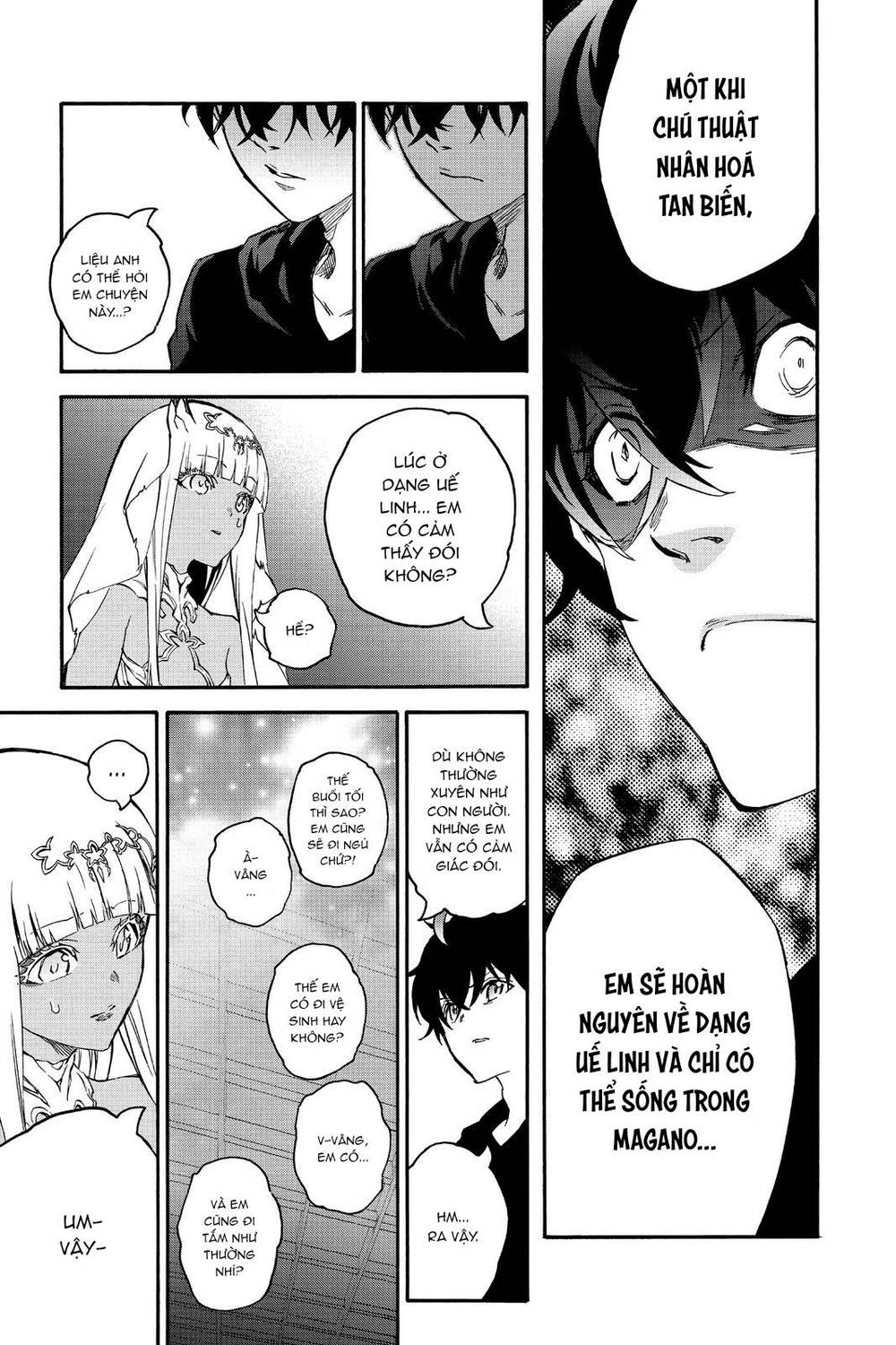 Song Tinh Âm Dương Sư Chap 76 - Next Chap 77