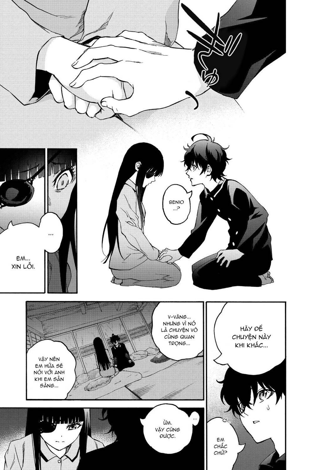 Song Tinh Âm Dương Sư Chap 76 - Next Chap 77