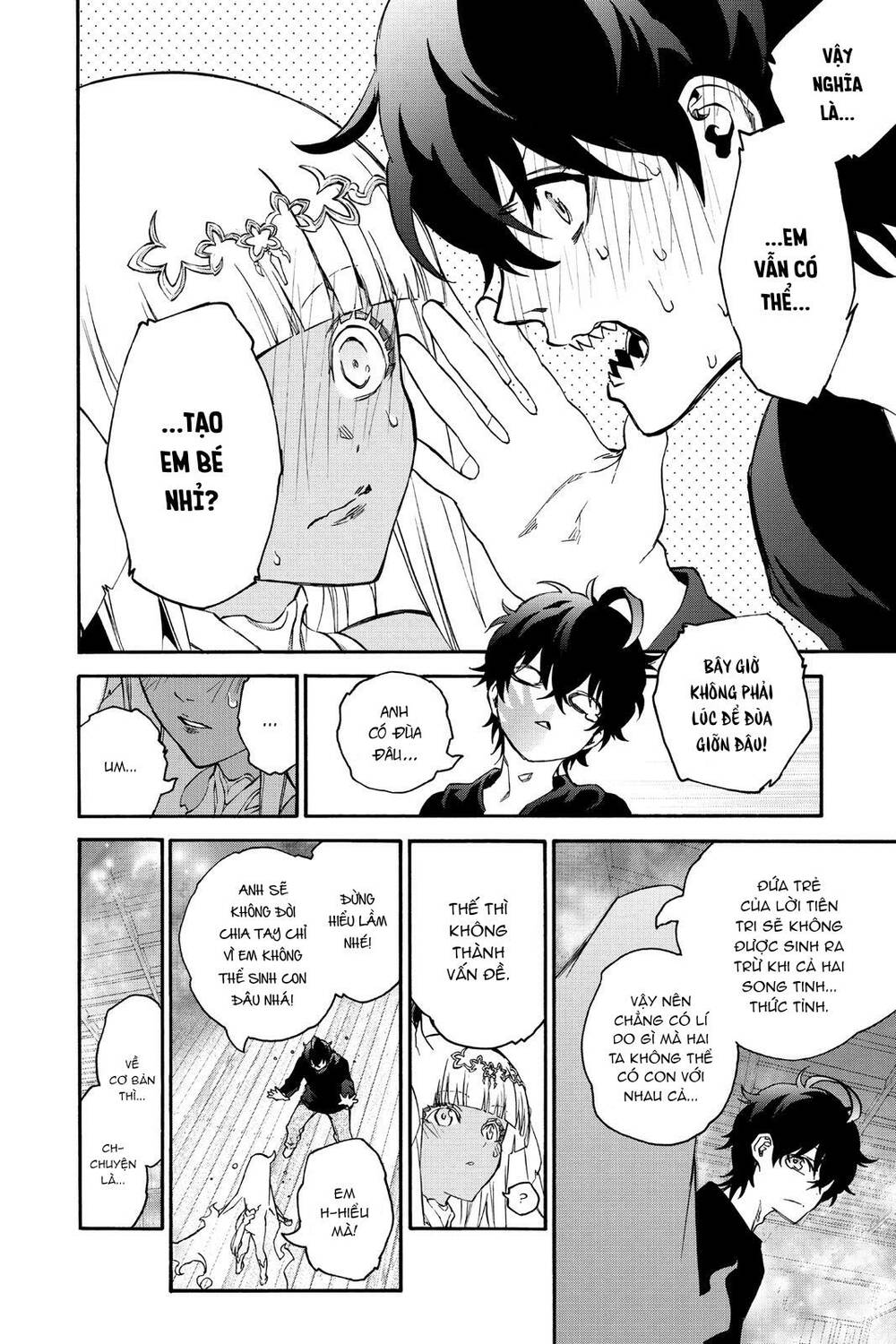 Song Tinh Âm Dương Sư Chap 76 - Next Chap 77