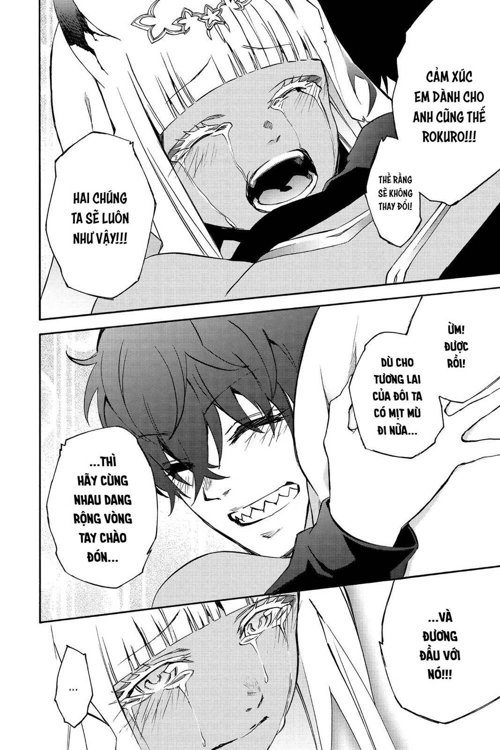 Song Tinh Âm Dương Sư Chap 76 - Next Chap 77