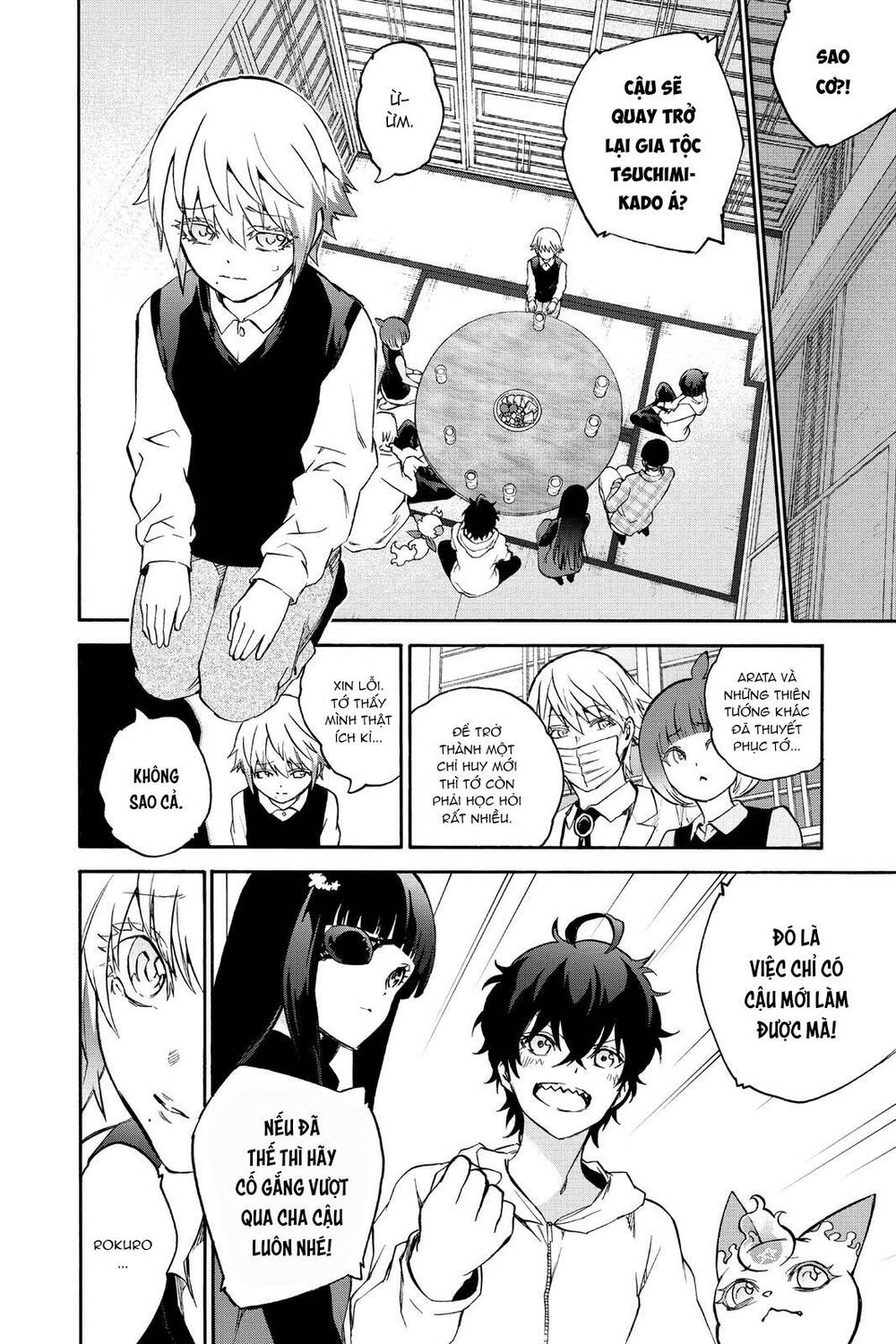 Song Tinh Âm Dương Sư Chap 76 - Next Chap 77