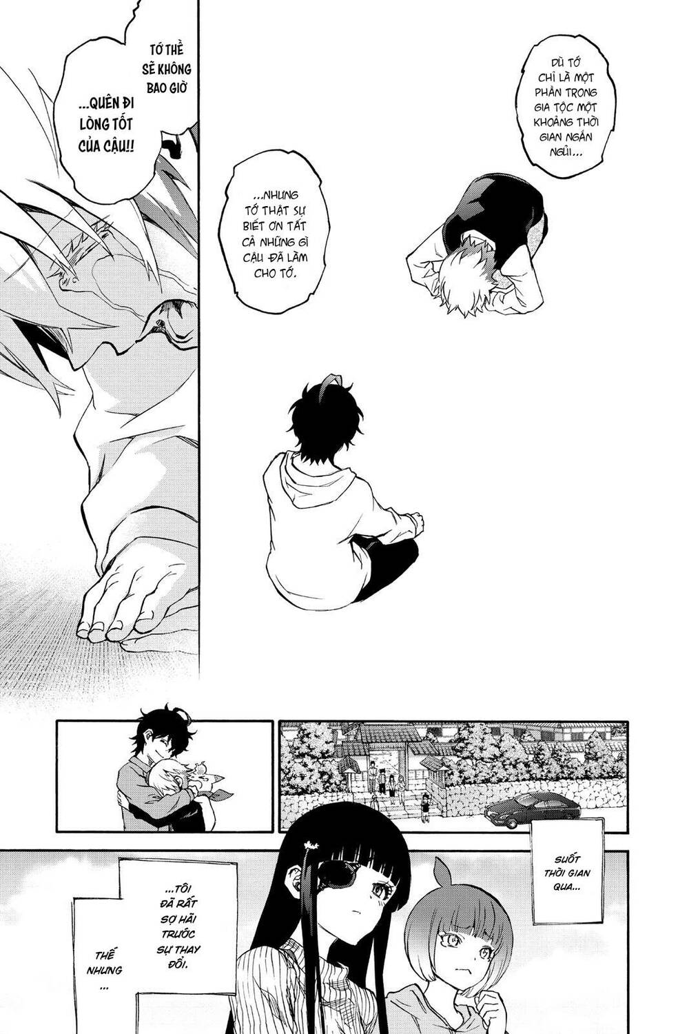 Song Tinh Âm Dương Sư Chap 76 - Next Chap 77