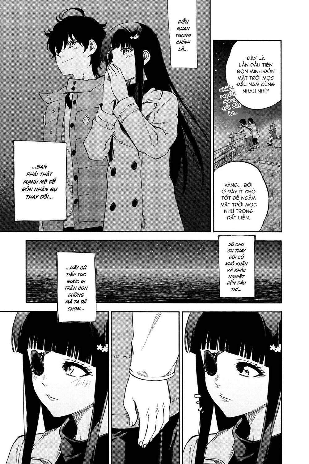 Song Tinh Âm Dương Sư Chap 76 - Next Chap 77