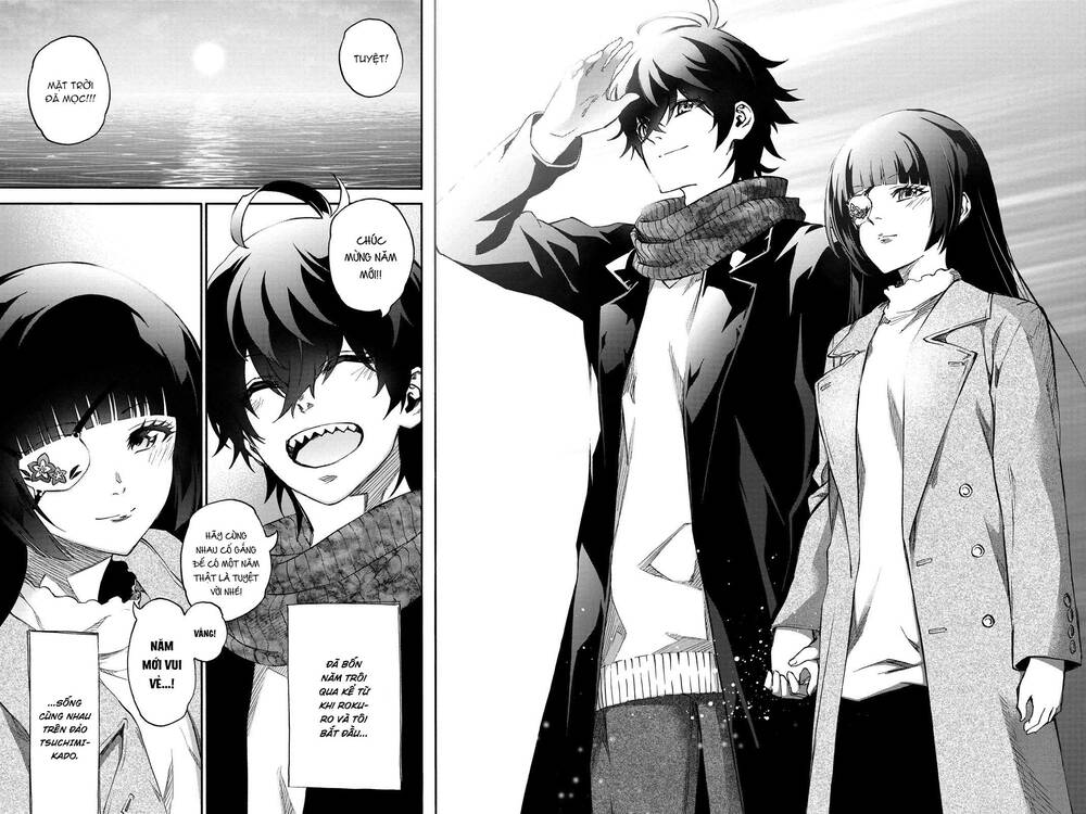 Song Tinh Âm Dương Sư Chap 76 - Next Chap 77