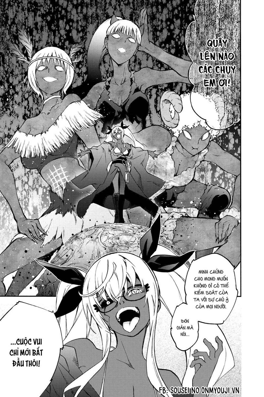 Song Tinh Âm Dương Sư Chap 76 - Next Chap 77