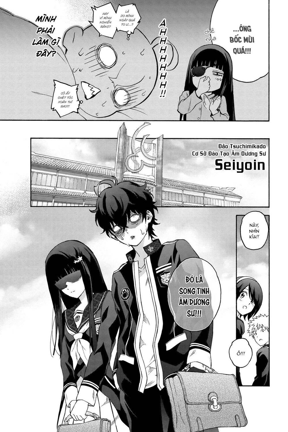 Song Tinh Âm Dương Sư Chap 76 - Next Chap 77