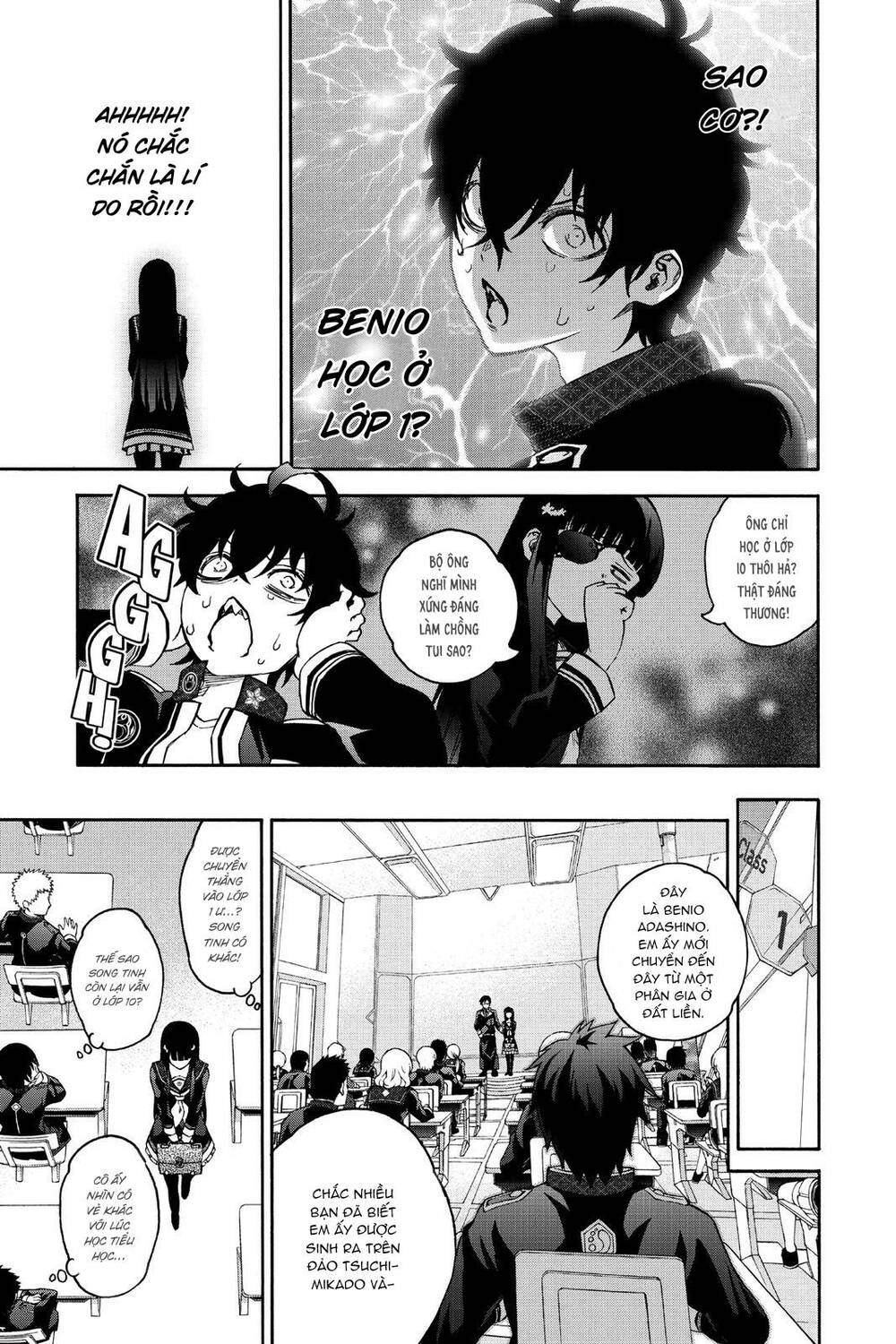 Song Tinh Âm Dương Sư Chap 76 - Next Chap 77