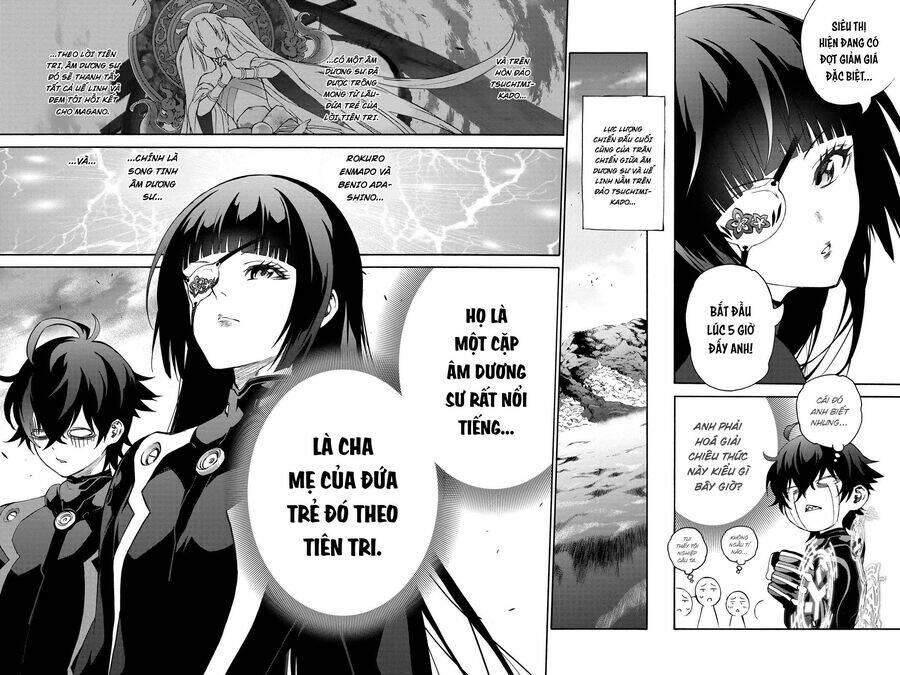 Song Tinh Âm Dương Sư Chap 77 - Next Chap 78