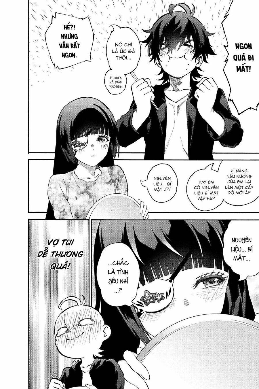 Song Tinh Âm Dương Sư Chap 77 - Next Chap 78