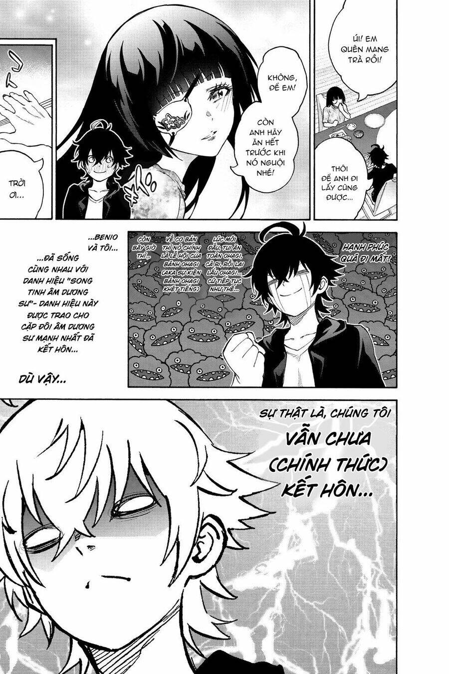 Song Tinh Âm Dương Sư Chap 77 - Next Chap 78